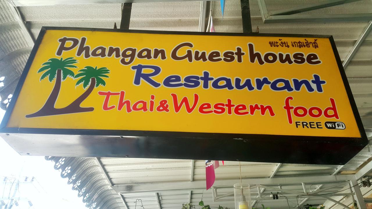 Phangan Guest House Thong Sala Exteriér fotografie